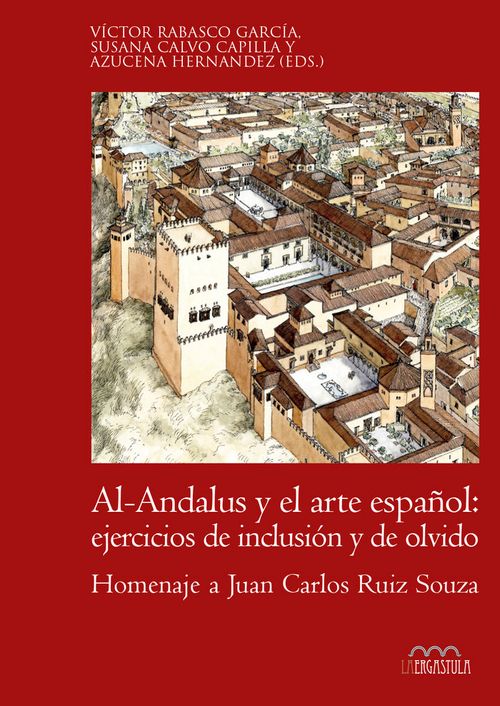 AL-ANDALUS Y ARTE ESPANOL EJERCICIOS DE INCLUSION Y DE OLVID