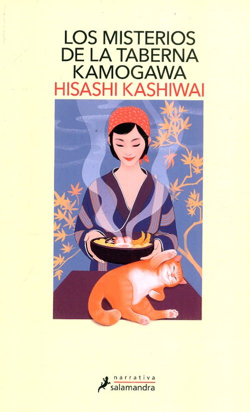 Los misterios de la taberna Kamogawa