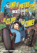 Main