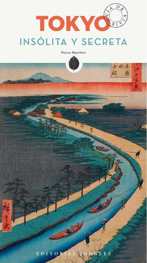 TOKYO INSOLITA Y SECRETA