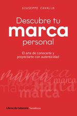 TU MARCA PERSONAL TU LEGADO