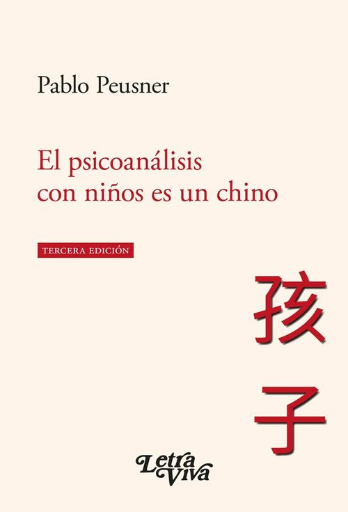 EL PSICOANALISIS CON NINOS ES UN CHINO