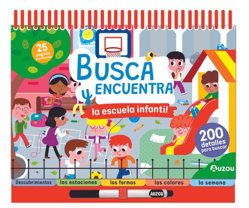 BUSCA Y ENCUENTRA LA ESCUELA INFANTIL