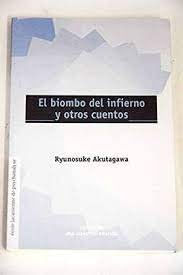 EL BIOMBO DEL INFIERNO Y OTROS CUENTOS