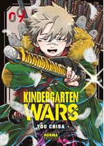 KINDERGARTEN WARS 09