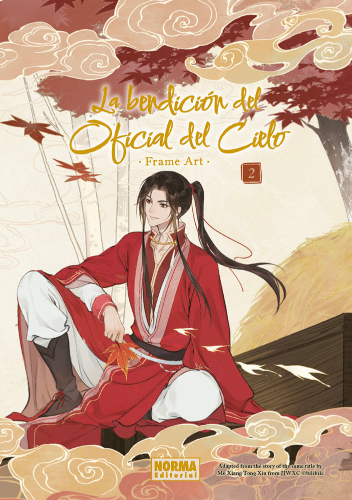 BENDICION DEL OFICIAL DEL CIELO FRAME ART 02