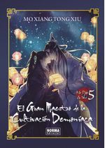 EL GRAN MAESTRO DE LA CULTIVACION DEMONIACA 05