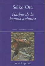 GRAMATICA DEL ASOMBRO