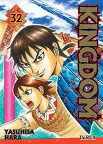 KINGDOM 32