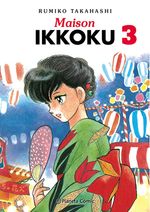 MAISON IKKOKU Nº 0310