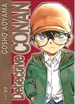 DETECTIVE CONAN 50 NE