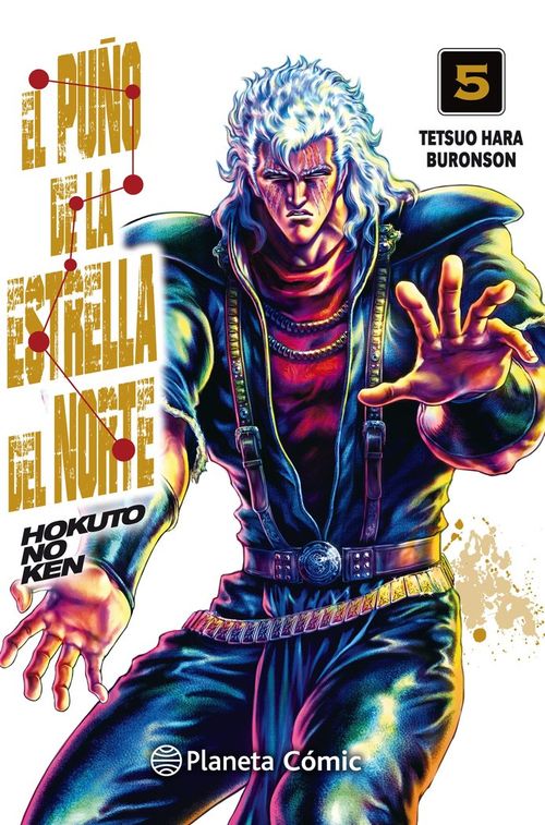 El puno de la Estrella del Norte Hokuto No Ken nº 0518