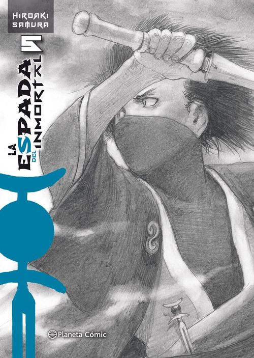La espada del Inmortal Kanzenban nº 0515