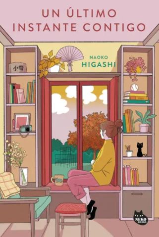 Un último instante contigo