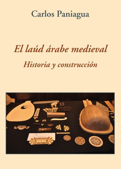 El laúd árabe medieval