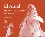 El Amal