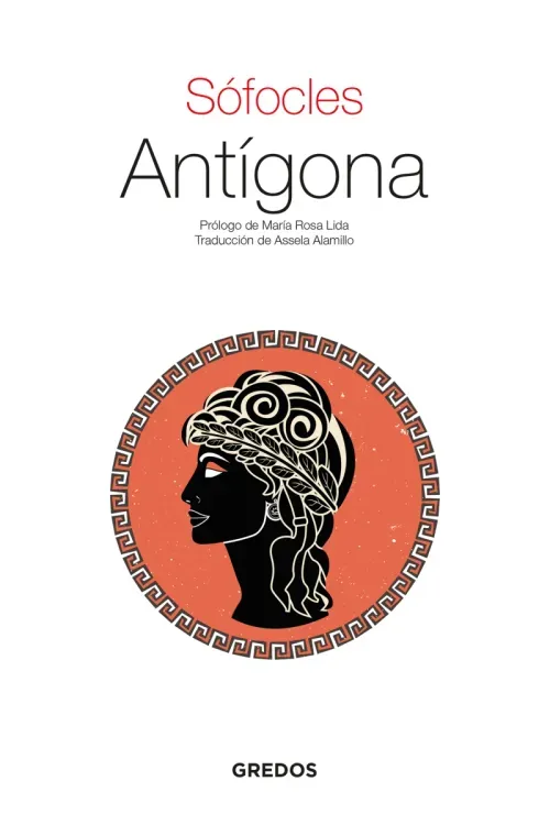 Antigona