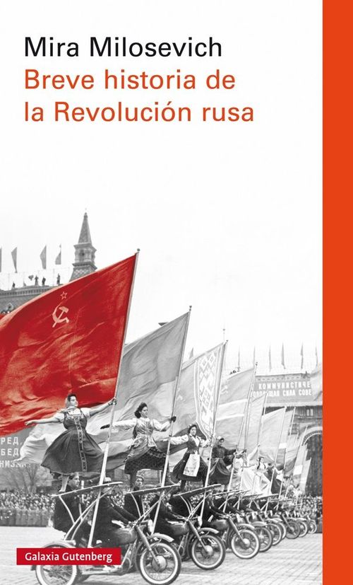 Breve historia de la Revolucion rusa
