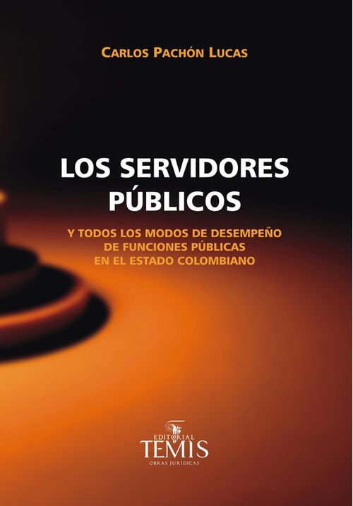 Los servidores públicos