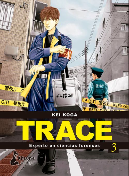 TRACE EXPERTO EN CIENCIAS FORENSES 3