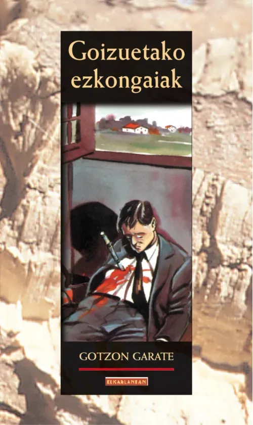 Goizuetako ezkongaiak
