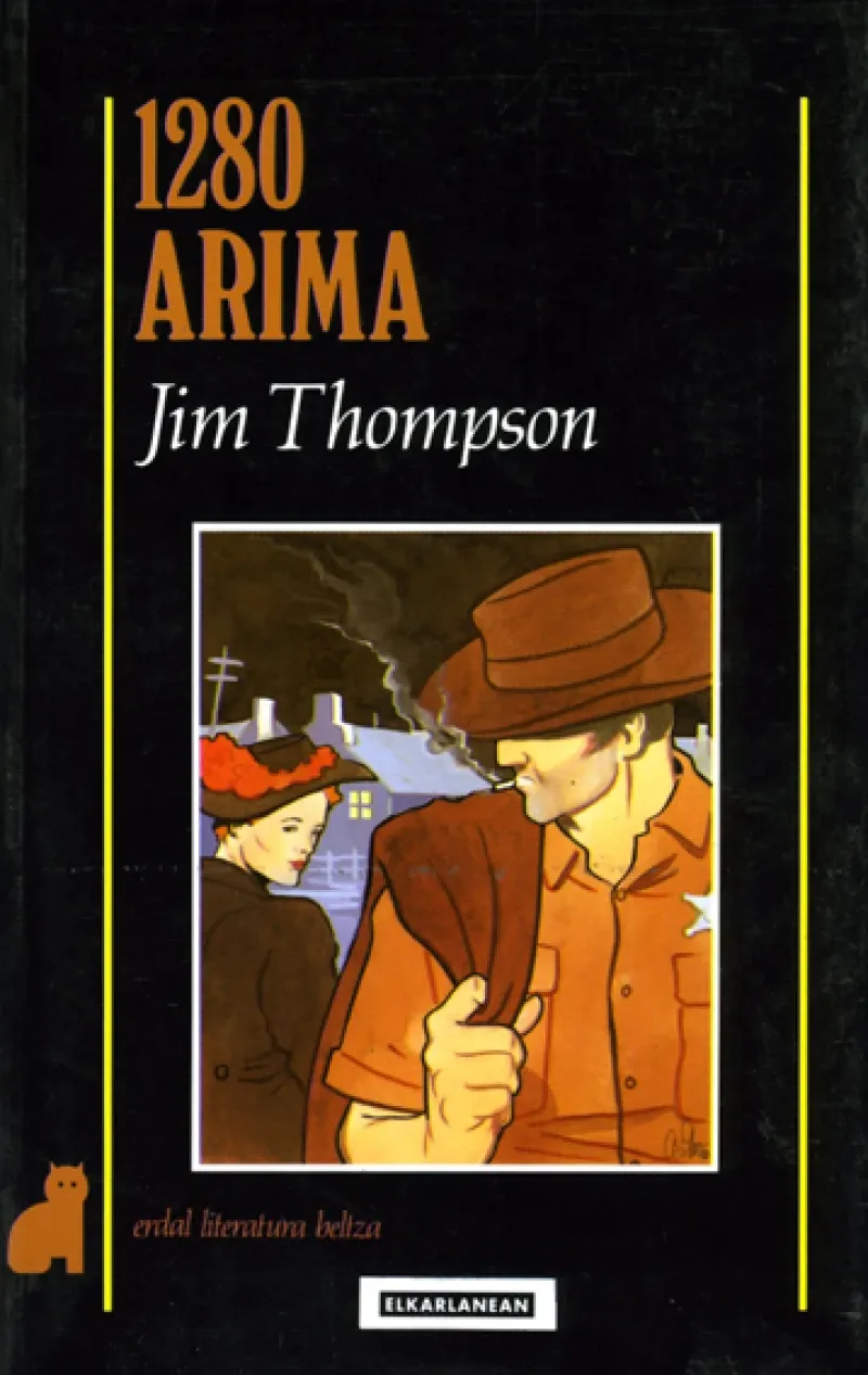 1280 Arima