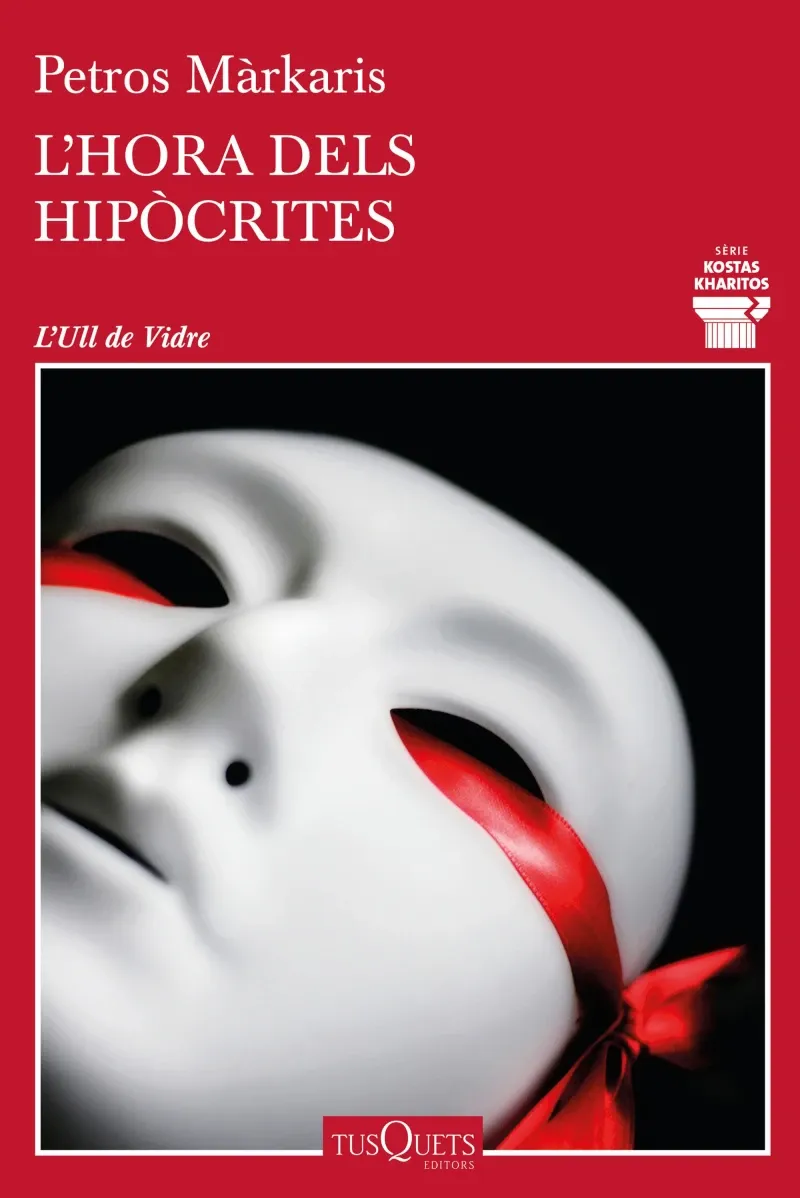 Lhora dels hipocrites