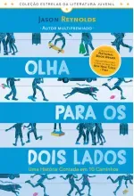 Olha para os Dois Lados