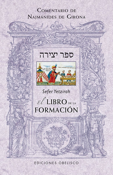 El libro de la formación