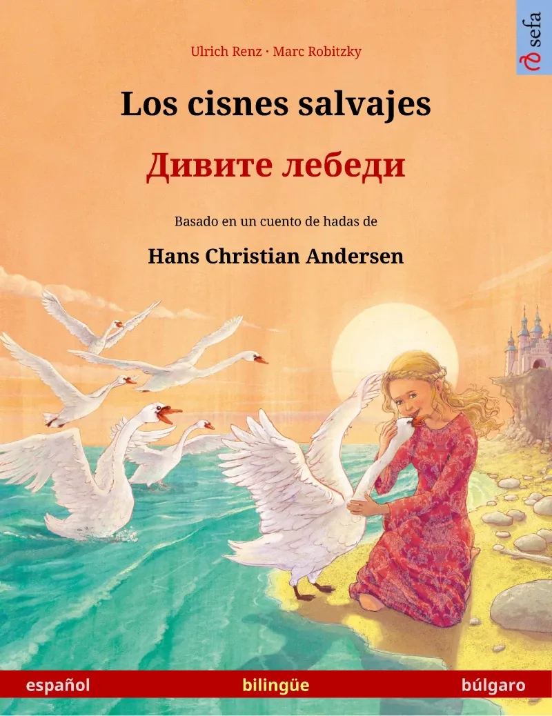 Los cisnes salvajes  ?????? ?????? espanol  bulgaro
