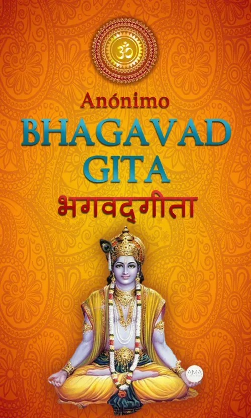 Bhagavad Gita