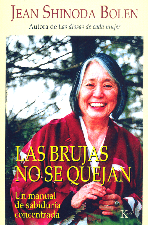 Las brujas no se quejan