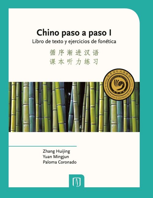 Chino paso a paso I