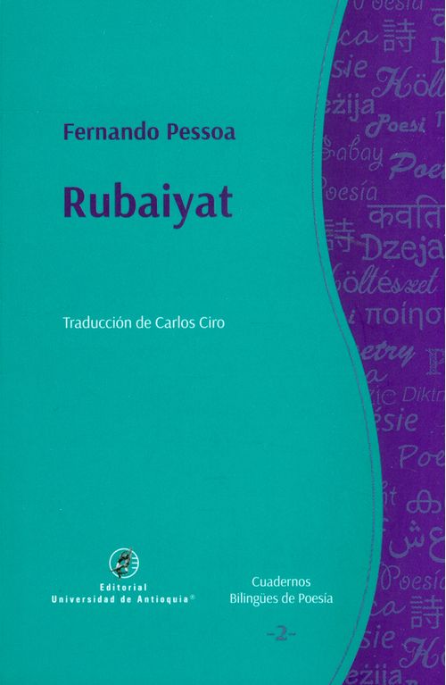 Rubaiyat