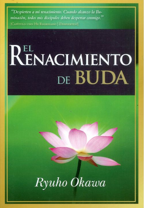 El renacimiento de Buda