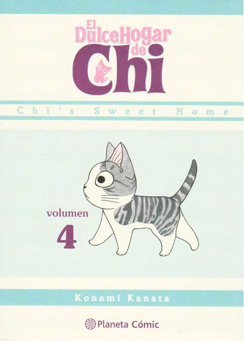 Dulce Hogar de Chi  nº 0412