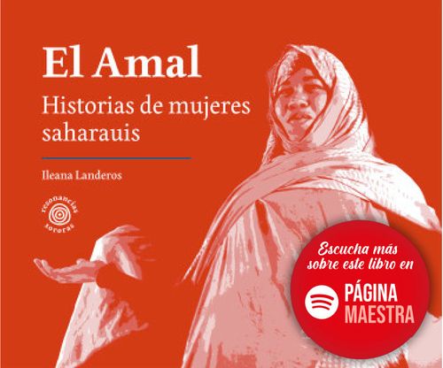 El Amal