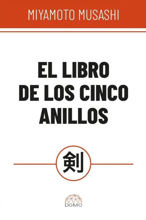 El libro de los cinco anillos