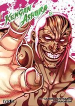 KENGAN ASHURA 18