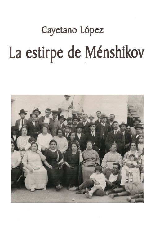 La estirpe de M233nshikov
