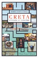 Creta entrada al laberint