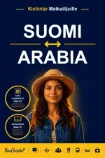 The Language Guide for Travelers - Finnish to Arabic