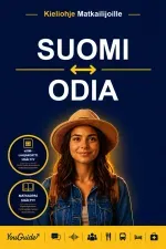 The Language Guide for Travelers - Finnish to Odia
