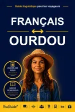 The Language Guide for Travelers - French to Urdu