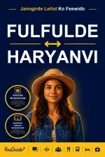 The Language Guide for Travelers - Fulani to Haryanvi