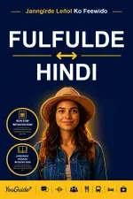 The Language Guide for Travelers - Fulani to Hindi