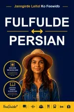 The Language Guide for Travelers - Fulani to Persian