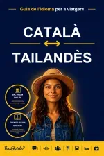 The Language Guide for Travelers - Catalan to Thai