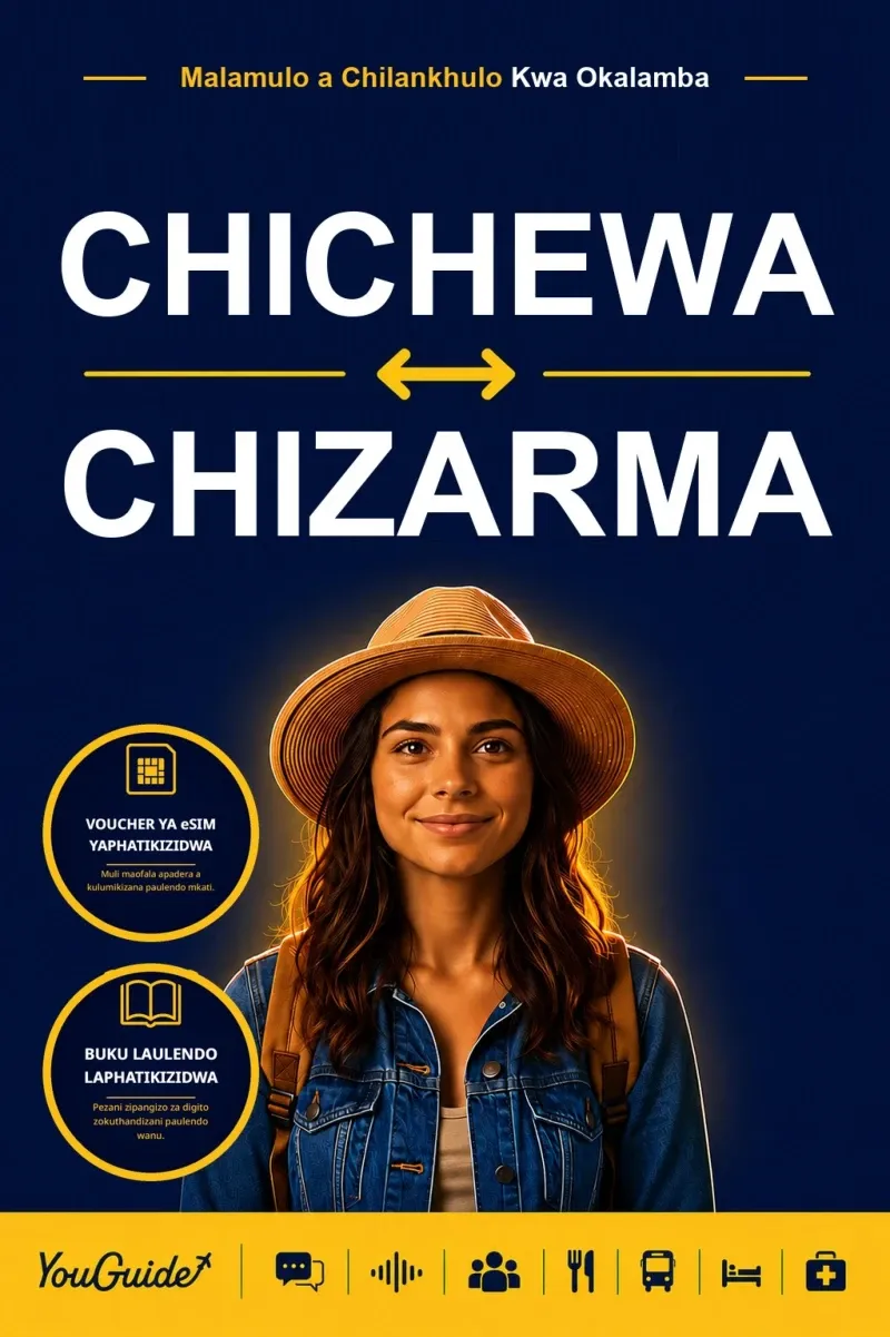 The Language Guide for Travelers - Chichewa to Zarma