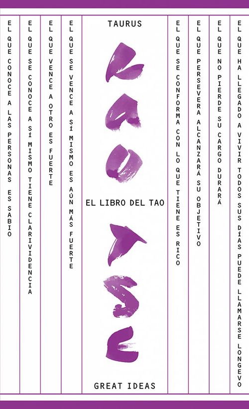 El libro del tao